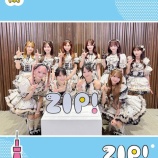 『[イコラブ] 明日9/3の日テレZIPで、＝LOVEの特集が…！！！』の画像