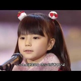 【速報】ポニョを歌ってた大橋のぞみちゃんの現在ｗｗｗｗｗｗｗｗｗｗ