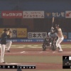 【vsロッテ】日ハム高濱、第5号ソロホームラン！！！！！