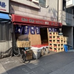 豚足のかどや【大阪市　なんば駅】