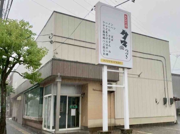 人気店の続き？！北区早通南に『あんかけ亭 クマのつづき』なる食堂がオープンするらしい。