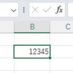 パソコン講師の雑記録