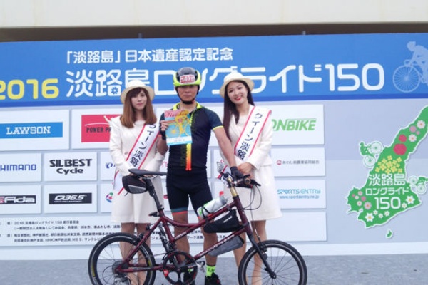 ミニベロで時速60km ~最速への道~ - アワイチ