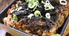 めっちゃ旨い！豚肉の炭火焼き風
