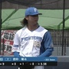 日ハム田中瑛斗、地味に覚醒してない？