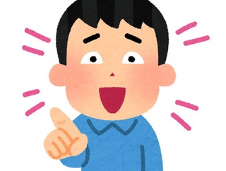 妹が離婚した時クソ旦那・義両親が親権を主張。「嫁側は母子家庭で貧困」って理由で