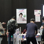 20世紀アイドル写真館