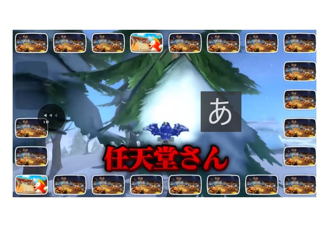 【衝撃】マリオカートトップ配信者呆れる「任天堂さんこれ見てる？」