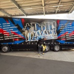 あうぢえんせにゅうす