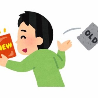 お前らゲームを何個まで並行プレイできる？