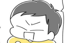 モウサイアクはモウサイコウ