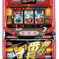 【朗報】カプセルトイ「押忍！番長 ミュージックプッシュボタンマスコット」が10月に登場決定ｗｗｗｗｗ