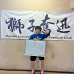 茨城大学ラグビー部天使たちの休息