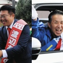 【美濃市長選】自民系敗北　遠い党勢回復