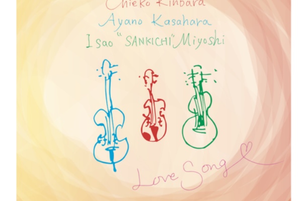 三好  3吉  功郎×納浩一×則竹裕之×秋田慎治 LIVE!! [DVD] Amazon.co.jp: 三好