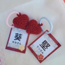 ご成人おめでとうございます。