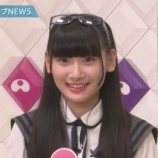 『[ニュース] イコラブ・齋藤樹愛羅13歳「パリでしかサングラスをかけてない」発言にファンどよめき - AbemaTIMES【=LOVE(イコールラブ)】』の画像