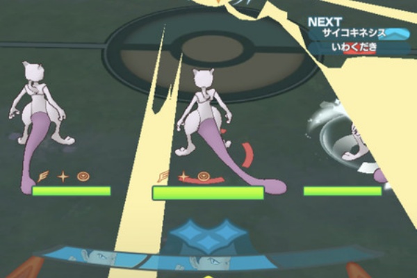 ポケマス攻略まとめ ポリゴン速報 ポケモンマスターズ ソロ