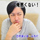 １歳の息子が俺のプラモを壊したのでげんこつくらわしたら嫁に殴られ実家に帰られた。しつけの範疇だろ？この程度で体罰とか鬼女は大袈裟なんだよ