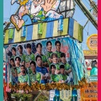 一歩前進…ゆっくり歩む
