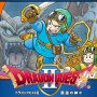 『ドラゴンクエスト』題材の物語が『世にも奇妙な物語‘21秋の特別編』で放送決定！タイトルは「ふっかつのじゅもん」