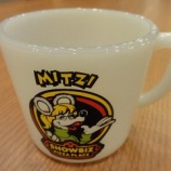 ��[�ե����䡼����]��MITZI SHOWBIZ PIZZA PLACE�٤β���