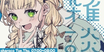 【にじさんじ】鏑木って普段あんなんなのにちょくちょく女子要素出してくるよな