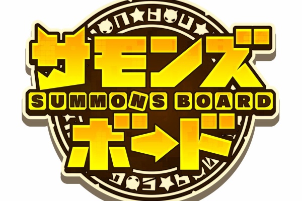 油モチの日記です ランキングバトル