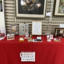 大分銀行 太陽の家支店さまでのミニチュア展示 の取材