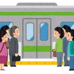 山手線で満員でもねえのにわざと一本見逃す奴らｗｗｗ
