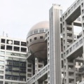 【衝撃】adieu＝上白石萌歌だった事実にネット民驚愕ｗｗｗ