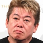 おじさんのハーフパンツは“キモい”論争、ホリエモン「脱毛してないとめっちゃ汚いって某女優さんに言われた 」 → 結果wwwwww