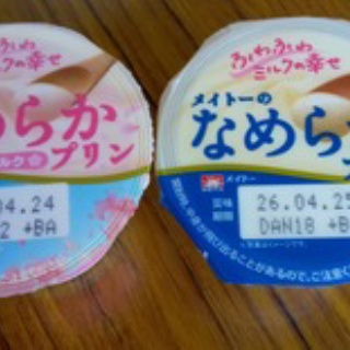 コンセーレ／結婚相談所Blogです。