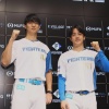 【日本ハム】北山＆達が監督推薦で球宴初出場へ