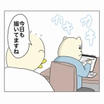 Aやんのええやん！ブログ