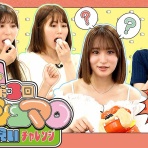 ☆♢Pistes et idoles ❤