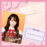 『[イコラブ] ＝LOVEメンバー、ラブソングプレイリスト公開』の画像