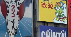 一歩踏み出すだけで、世界は思っていた以上に広がる