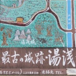 トラさんの純真