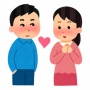【悲報】「交際経験なし」の20代男性、46%で過去最高に！結婚願望も低下