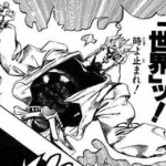 理系「時間停止したら光も止まるから何も見えなくなる」　文系「ｗｗｗｗｗｗｗｗ」