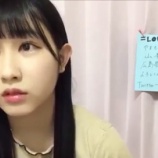 『[動画]2019.01.14（21:00～） SHOWROOM　「=LOVE(イコールラブ) 山本杏奈」＠個人配信』の画像