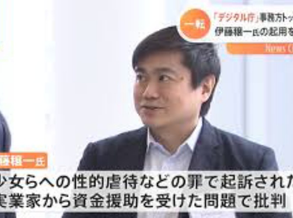 😎旬な話題；by国会⇒エプ