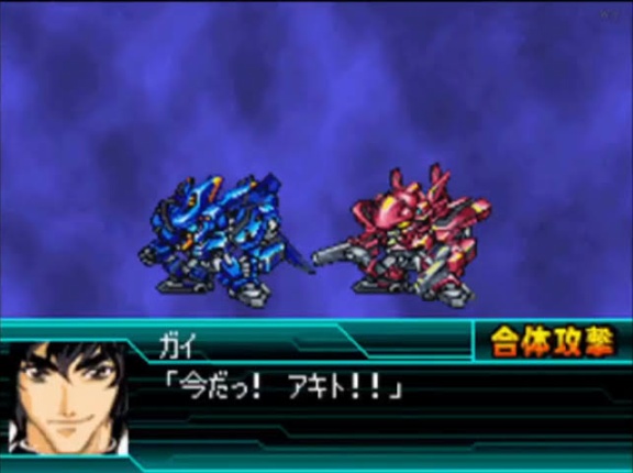 【画像】ロボアニメの本編に登場しない外伝やゲームや立体物から産まれた機体や武器を挙げてけ
