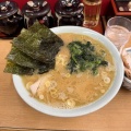 ラーメンの写真貼ってくれ