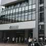 韓流アイドルの話題で近づき女子大生に性的暴行、韓国籍の男が逮捕！タクシーで無理やり自宅に連れ込み