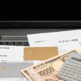 【悲報】クレジットカードの上限『50万円』から上がらないｗｗｗｗｗｗｗｗｗｗｗｗ