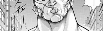 これ読んでたら「このJKやるな…」って思う漫画