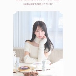 『[イコラブ] 大谷映美里、本日2/5『RoséMuse公式インスタライブ』2026春物新作アイテムをご紹介』の画像