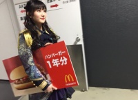 矢倉楓子「今からこれ持ってハンバーガー引き換えに行ってくるねん」